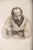 1975 Tully Filmus “Kiddush” Signed & Numbered Judaica Lithograph, Framed For Sale - Image 4 of 10