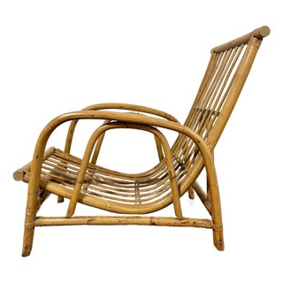 Mid-Century Modern European Franco Albini Style Low Profile Rattan Curved Lounge Chair For Sale
