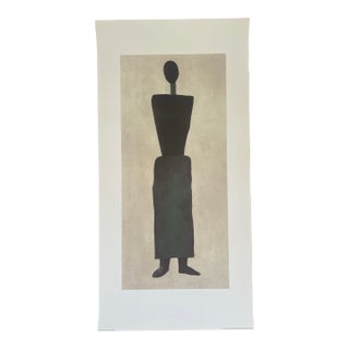 Kazimir Severinovich Malevich (1878-1935), Womenfigure, Printed in Belgium For Sale