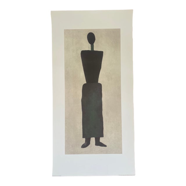 Kazimir Severinovich Malevich (1878-1935), Womenfigure, Printed in Belgium For Sale