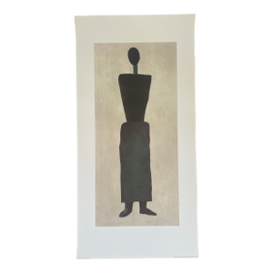 Kazimir Severinovich Malevich (1878-1935), Womenfigure, Printed in Belgium