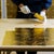 Not Yet Made - Made To Order Made-to-Order Japanese Two-Panel Folding Screens “Wind and Thunder Gods” | Hand-Applied Kanazawa Gold Leaf For Sale - Image 5 of 5