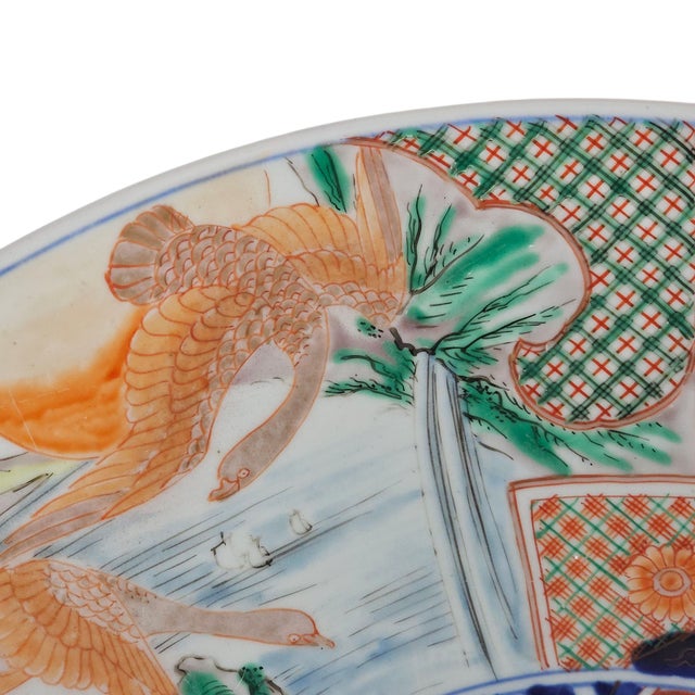 Late 19th Century 19th Century Arita Imari Porcelain Charger With Flying Geese Motif, Edo–Meiji Japan 16" For Sale - Image 5 of 7