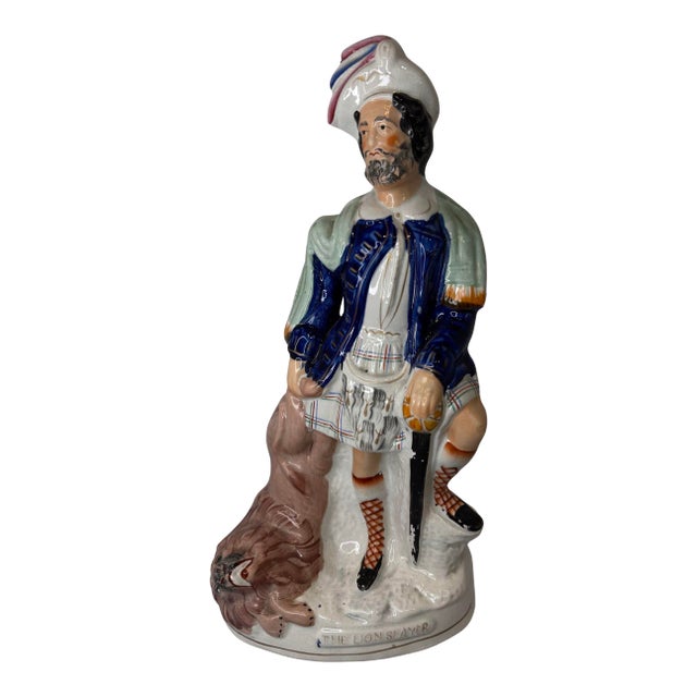 Impressive Size! Staffordshire Lion Slayer Antique Figurine From England - Circa 1860 For Sale