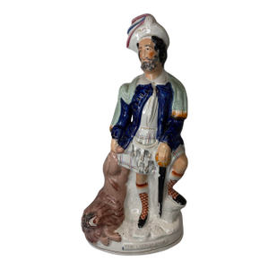 Impressive Size! Staffordshire Lion Slayer Antique Figurine From England - Circa 1860