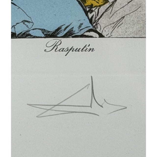 1970s Salvador Dali Les Caprices De Goya Rasputin Hand Signed Etching Surreal Rare Art For Sale - Image 4 of 5