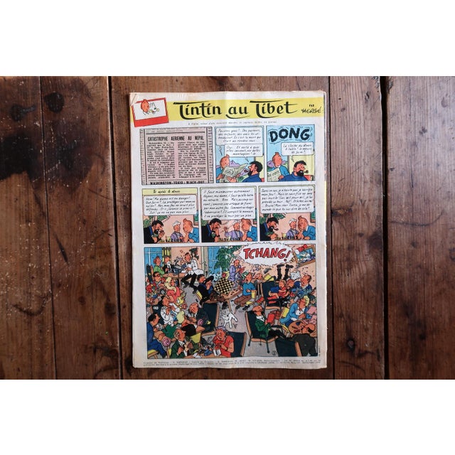 1950s Original Le Journal De Tintin No. 524, November 1958 – Tintin Au Tibet For Sale - Image 5 of 7