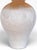 Contemporary Vintage Postmodern Carved White Plaster Meiping Vase Form Table Lamp With Linen Empire Shade For Sale - Image 3 of 12