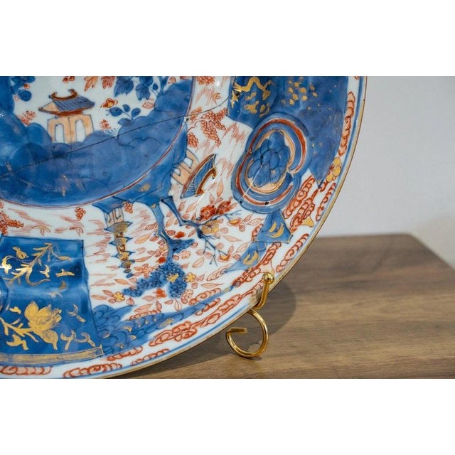 Large 18th Century Antique Chinese Qing Dynasty Imari Porcelain Charger For Sale - Image 12 of 18