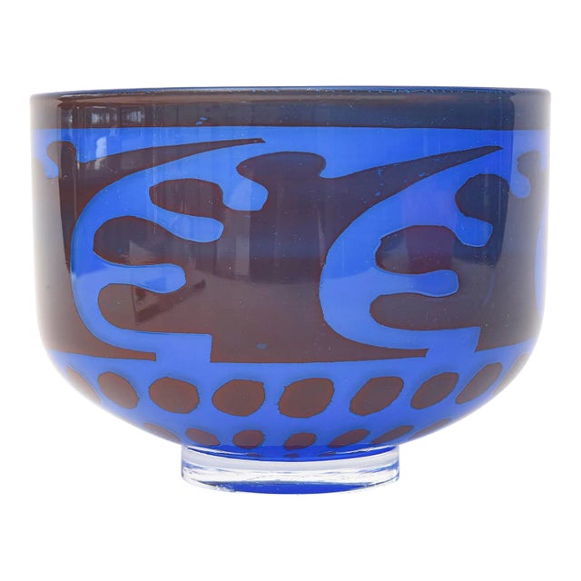 Vintage Swedish Signed Abstract Blue Glass Bowl by Gunnar Cryen Graal, for Orrefors, Cobalt Blue For Sale