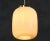 Mid-Century Danish White Glass and Brass Pendant Lamp, 1960s For Sale - Image 6 of 9