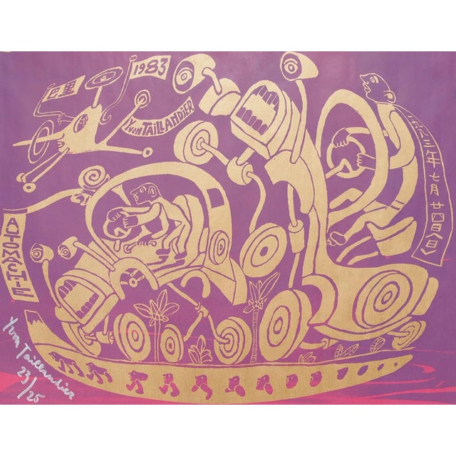 Early 21st Century YVON TAILLANDIER "Automachie violet" 2018 For Sale - Image 5 of 5