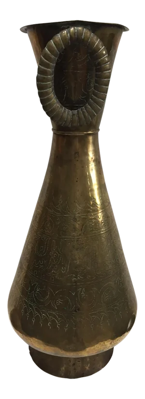 Middle Eastern Moorish Brass Islamic Art Vase Engraved With Arabic Calligraphy