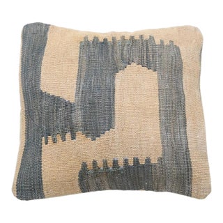 Arteverk Sand & Slate Gray Color-Block Band Kilim Throw Pillow 17" X 17", Handwoven Afghan Wool For Sale