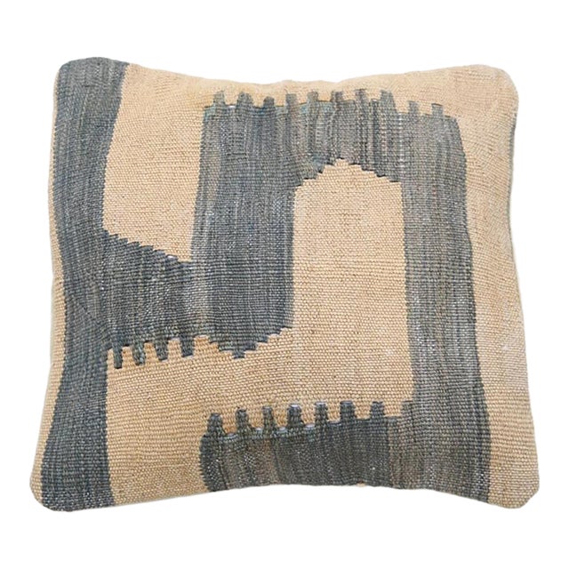 Arteverk Sand & Slate Gray Color-Block Band Kilim Throw Pillow 17" X 17", Handwoven Afghan Wool For Sale