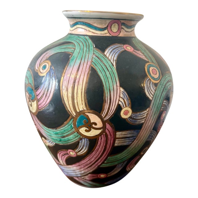 Macau Ribbon Vase For Sale