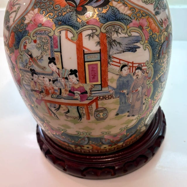 Late 20th Century Famille Rose Chinese Porcelain Ginger Jar With Gold Detailing & Wooden Stand For Sale - Image 11 of 13