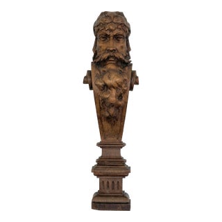 Carved Oak Wood Architectural Fragment For Sale