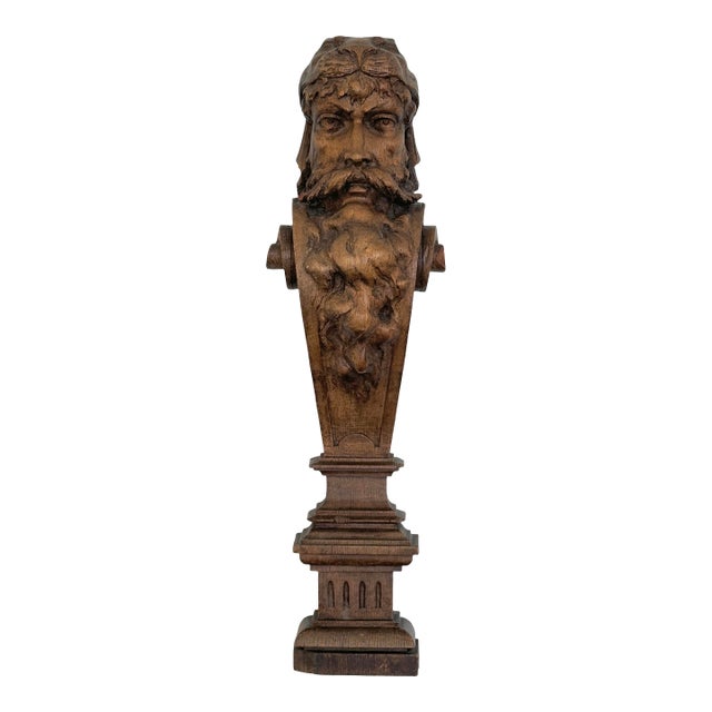 Carved Oak Wood Architectural Fragment For Sale