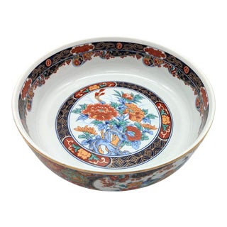 Vintage Mid 20th Century Japanese Arita-Yaki Imari Style Floral Bowl With Chrysanthemums/Peacocks From Daikichi-Gama Kiln For Sale