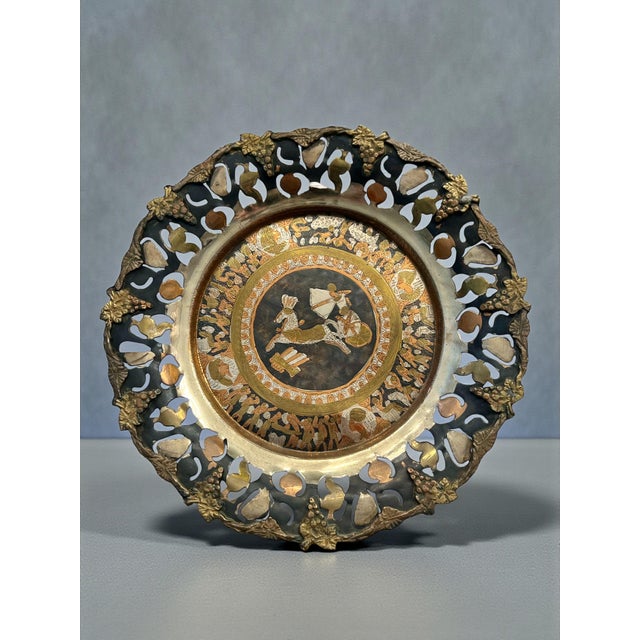 Vintage Egyptian Metal Wall Plates-3pc-Etched Brass Art-Hanging Decor-Pharaoh For Sale - Image 6 of 11