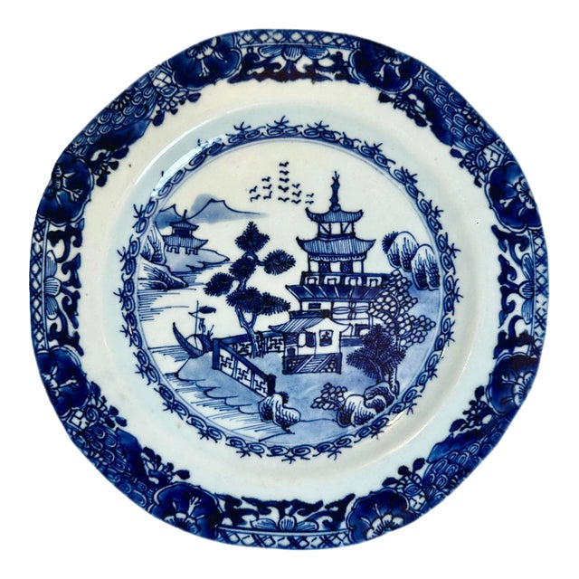 Late 18th Century Blue and White Chinese Export Plate For Sale