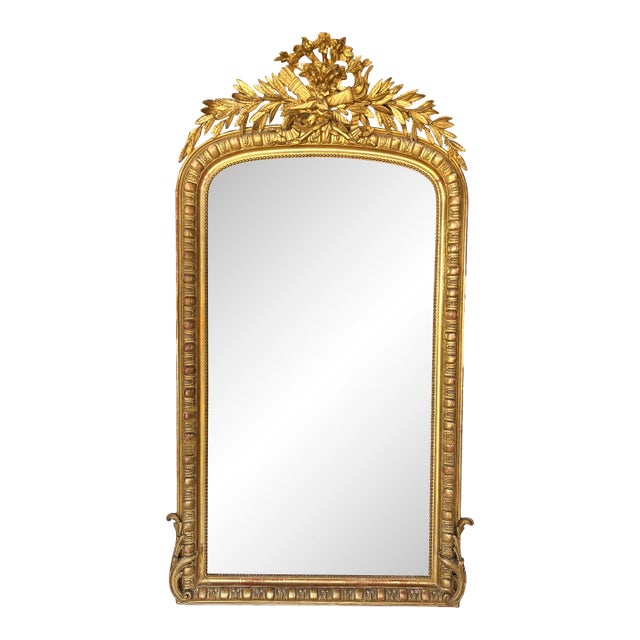 19th Century French Louis Philippe Giltwood Wall Mirror For Sale