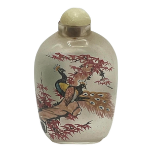 Vintage Chinese Inside-Painted Snuff Bottle