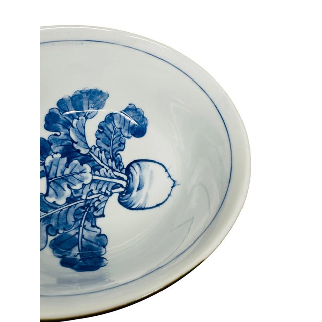 Ceramic Vintage Japanese Ryusen Cobalt Blue Relief Porcelain Turnip Bowl For Sale - Image 7 of 13