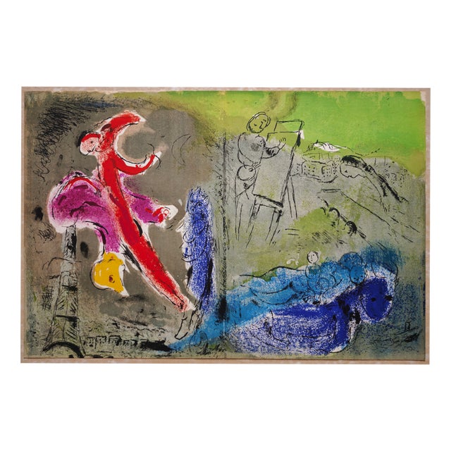 Marc Chagall, Vision of Paris / the Black Sun Over Paris / the Arc De Triomphe, 1953, Lithograph For Sale