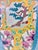 Vintage Framed Chinoiserie Hand Made Needlepoint Asian Vase Wall Art For Sale - Image 4 of 5