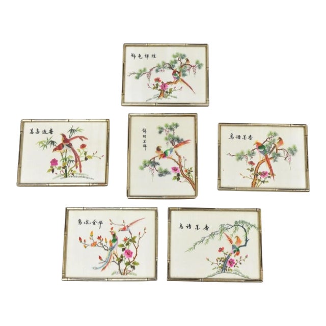 フランスアート　額縁セット　NEEDLEPOINT Vintage il_fullxfull.4516658272_ohz8.jpg