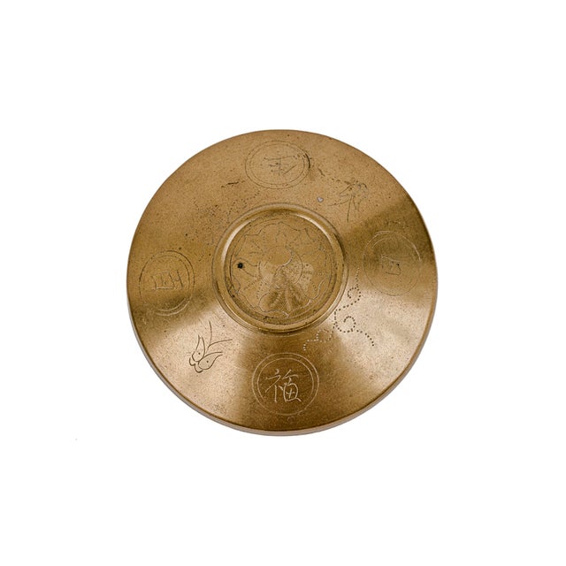 Mid 20th Century Vintage Hand-Etched Chinese Brass Lidded Rice Bowl/Trinket Box For Sale - Image 5 of 5