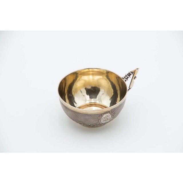 Guilloche Silver Teacup For Sale - Image 3 of 3
