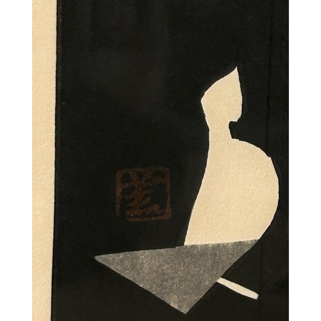 Wood Mid Century Kaoru Kawano "Doves and Girl" Monochrome Woodblock Print - Pencil Cursive Signed For Sale - Image 7 of 13