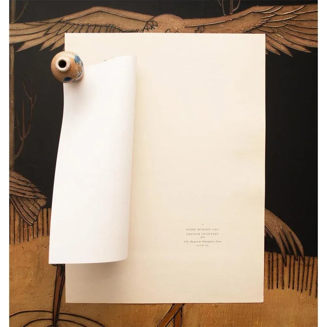 1947 After André Beaudin, "Exasperated Horses" First Edition Period Offset Lithograph For Sale - Image 4 of 8