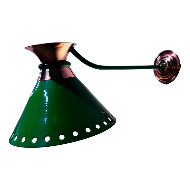 Vintage Copper Wall Lights, 1950s, Set of 2 For Sale