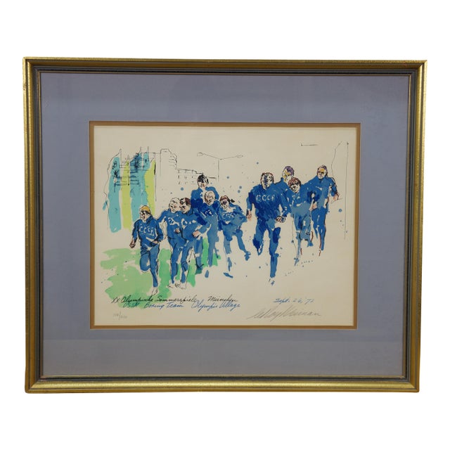 LeRoy Neiman 1972 Signed Russian Boxing Team Munich Olympics Serigraph 26" For Sale