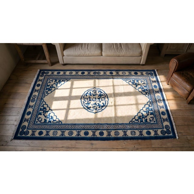 1930s Beige Medallion Antique Chinese Peking Rug 4' 0" X 6' 9" Handknotted Wool Carpet For Sale In New York - Image 6 of 7