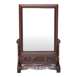 Chinese Table Screen With Mirror, C. 1850 For Sale