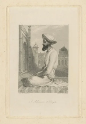 After Daniell, Muslim at Prayer, 1836, Engraving