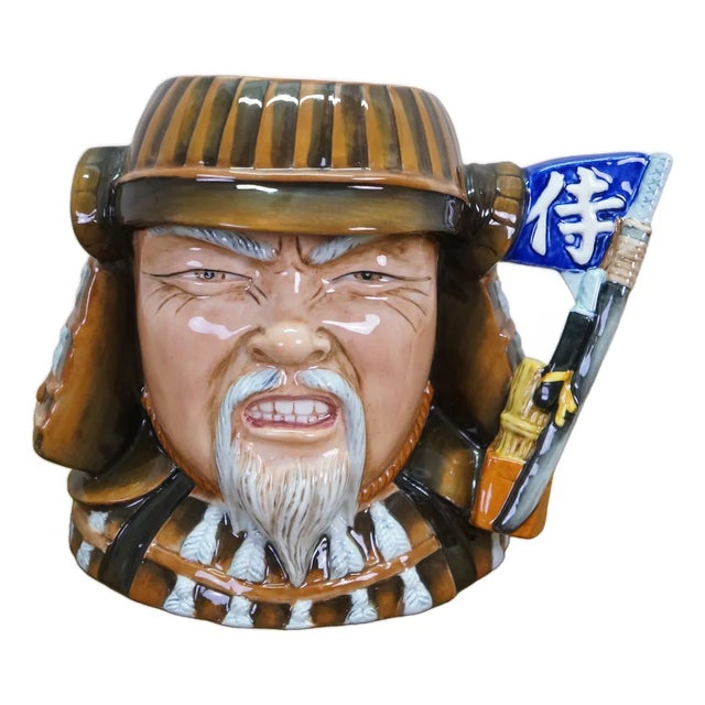 Royal Doulton Japonisme Samurai Warrior 侍 Toby Character Jug For Sale