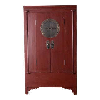 Early 20th Century Chinese Wedding Cabinet For Sale