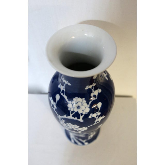 Blue Cobalt Blue and White Vintage Prunus Balaster Form Vase For Sale - Image 8 of 10