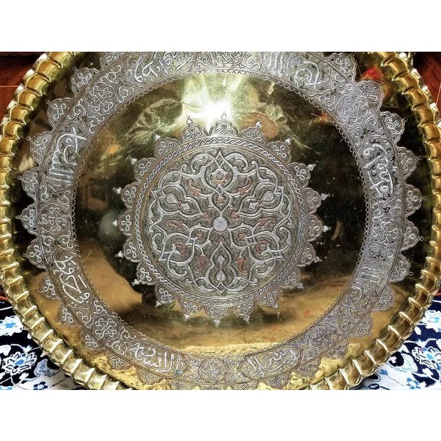 19th Century Syrian Damascene Large Charger For Sale - Image 4 of 13