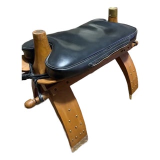 Mid 20th Century Retro Adjustable Leather & Wood Footstool - Camel Saddle Style For Sale