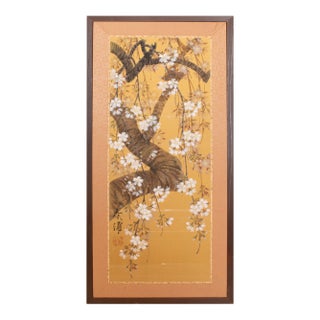 1960s Showa Era Japanese Painted Panel "Sakura" on Gold Silk Background For Sale