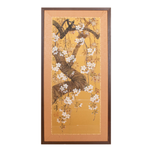 1960s Showa Era Japanese Painted Panel "Sakura" on Gold Silk Background