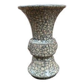 Example of Vessels & Vases Sale