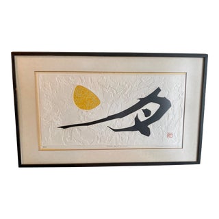 Haku Maki Japan (1924-2000) Works 73-111 Moon Signed Print Framed + Gallery Label For Sale